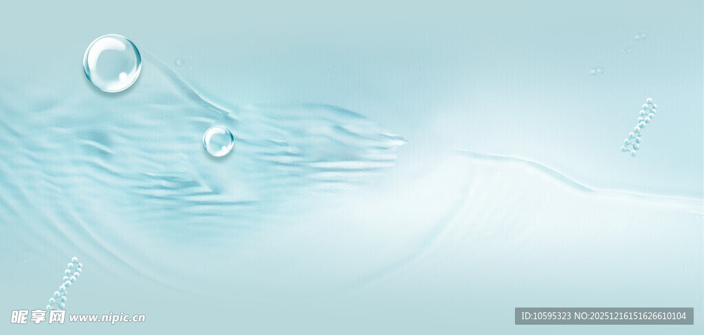 梦幻蓝色水波背景图