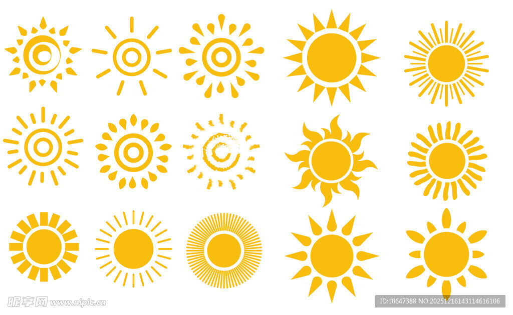 卡通太阳