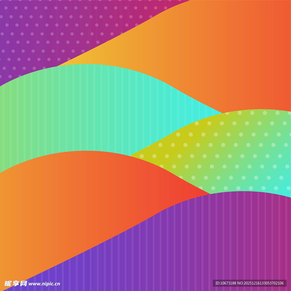 多彩几何波浪抽象背景图