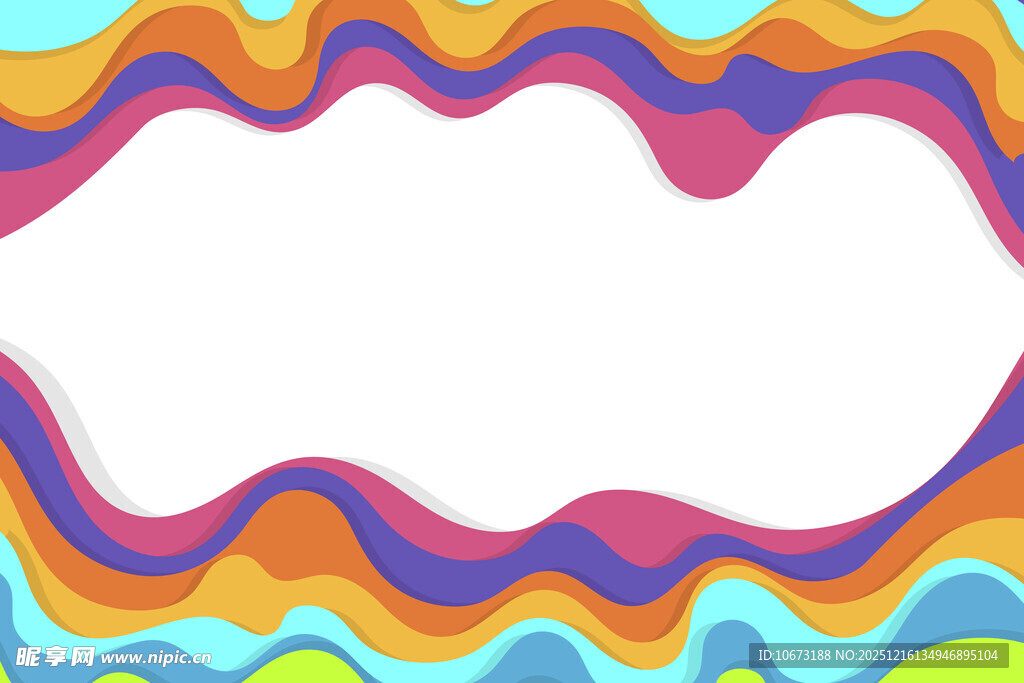 多彩波浪边框背景图