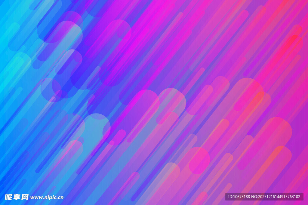 炫彩渐变条纹背景图