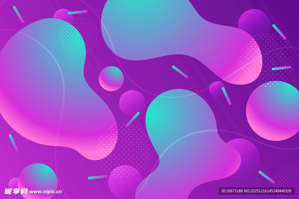 梦幻流体渐变抽象背景图