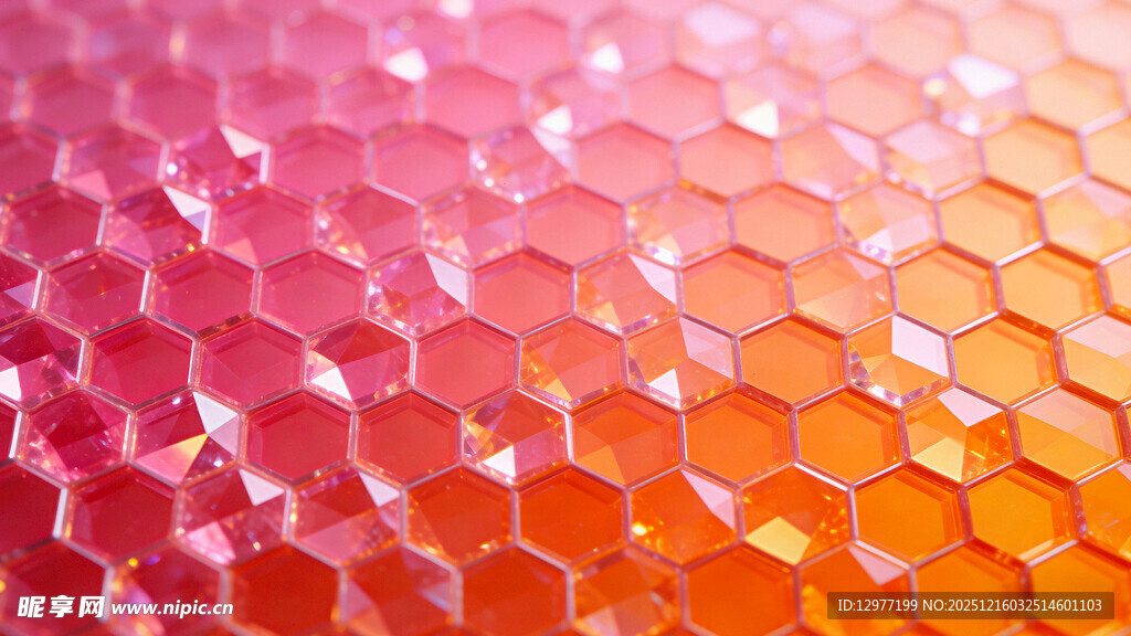 多彩蜂巢纹理特写