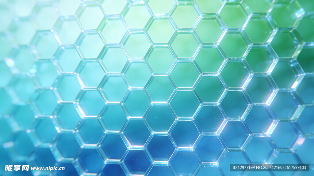 蓝绿渐变六边形蜂窝纹理