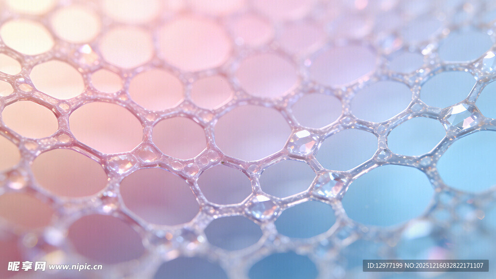 梦幻六边形蜂窝状纹理图案