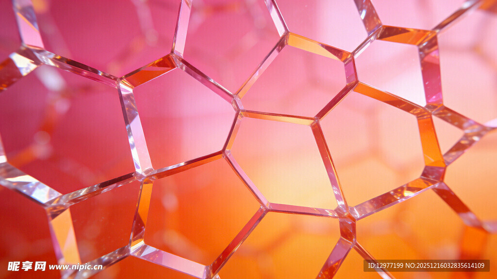 彩色六边形玻璃纹理