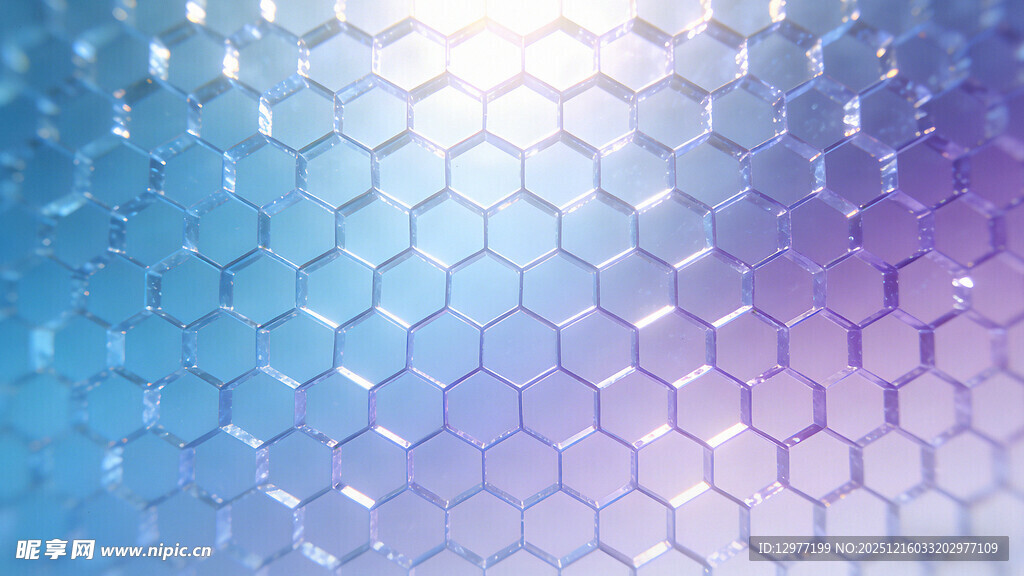 梦幻渐变六边形纹理背景