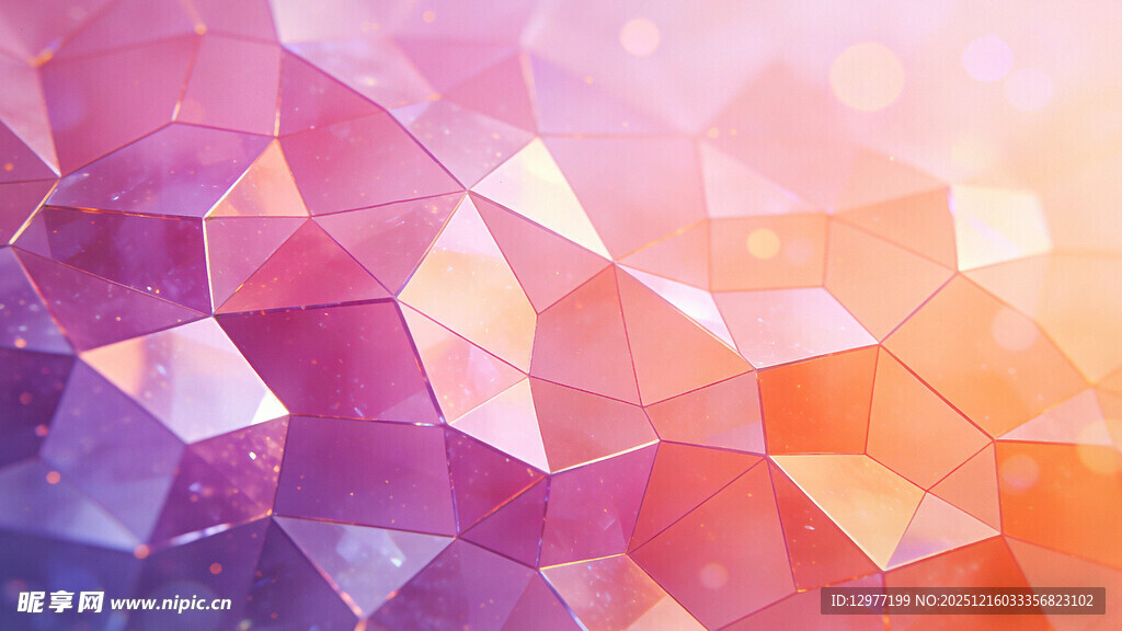梦幻多边形渐变背景图案