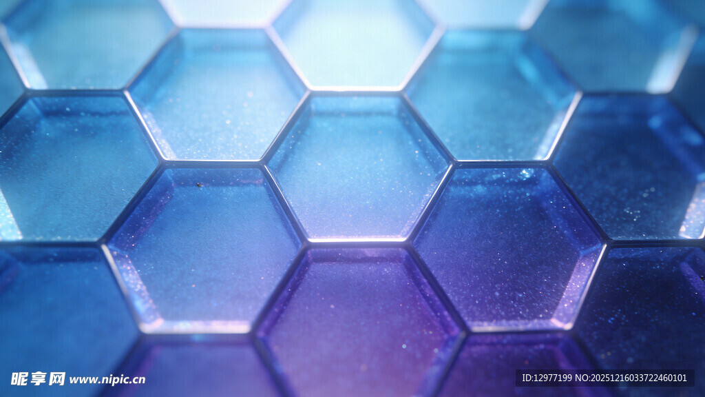 蓝紫色六边形几何背景图