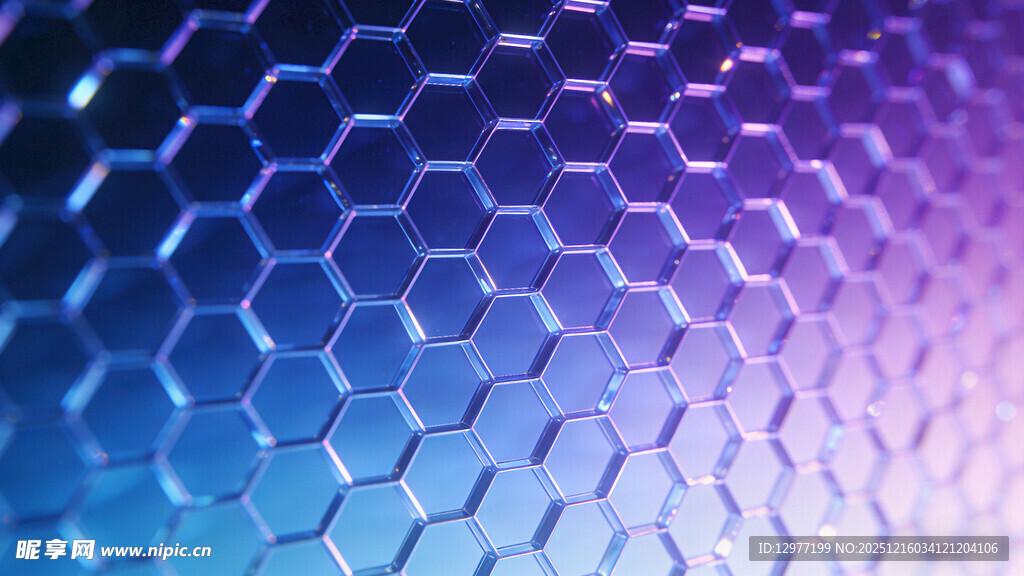 梦幻渐变六边形纹理背景