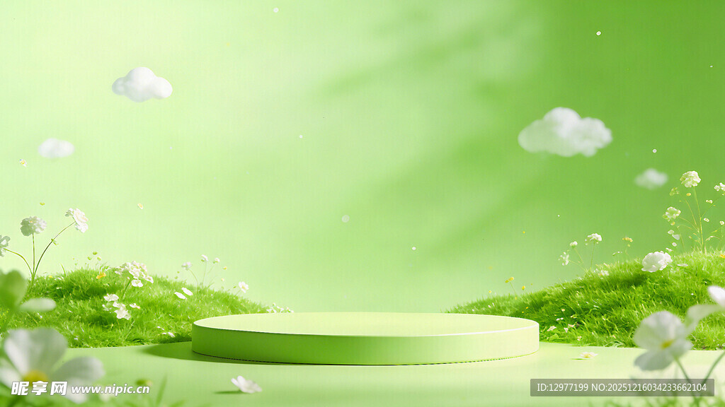 清新绿意自然风景背景图