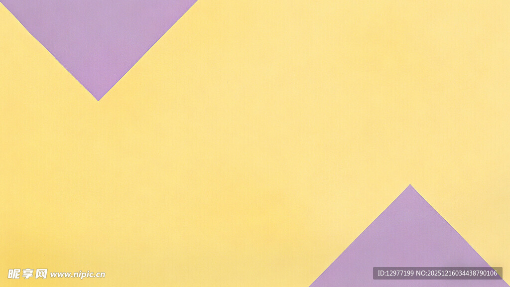 黄紫相间几何图案背景