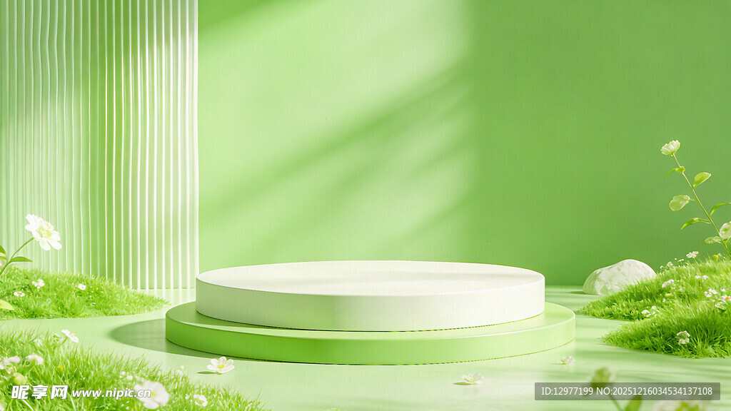 绿色清新产品展示台