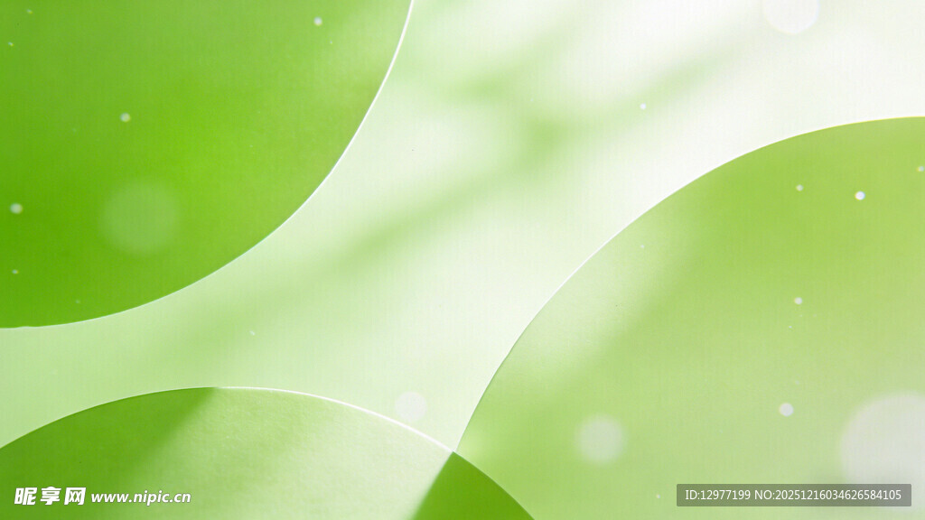 绿色动感抽象背景图案