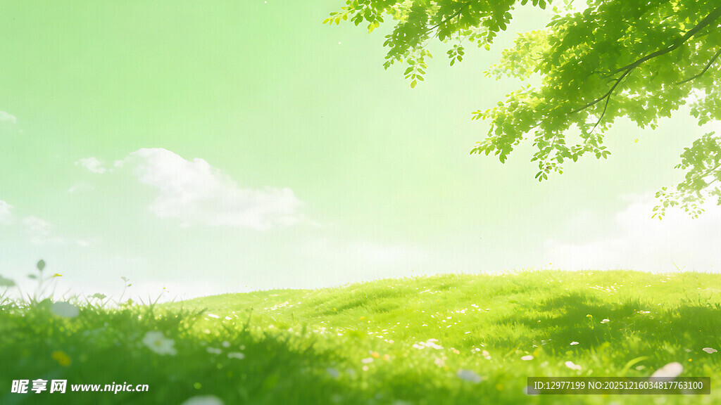 春日绿野绿荫下的清新风光