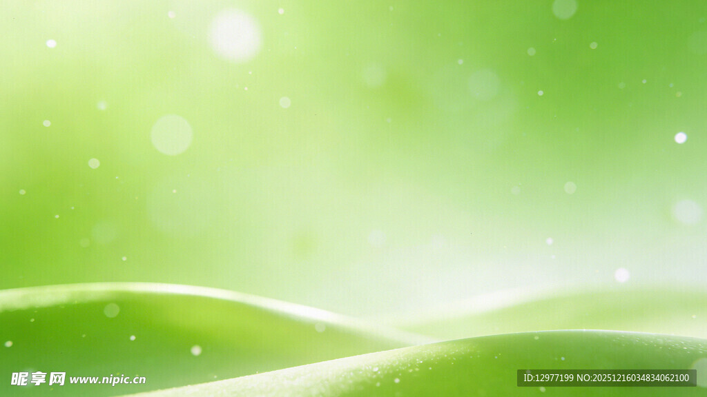 清新绿色梦幻背景图