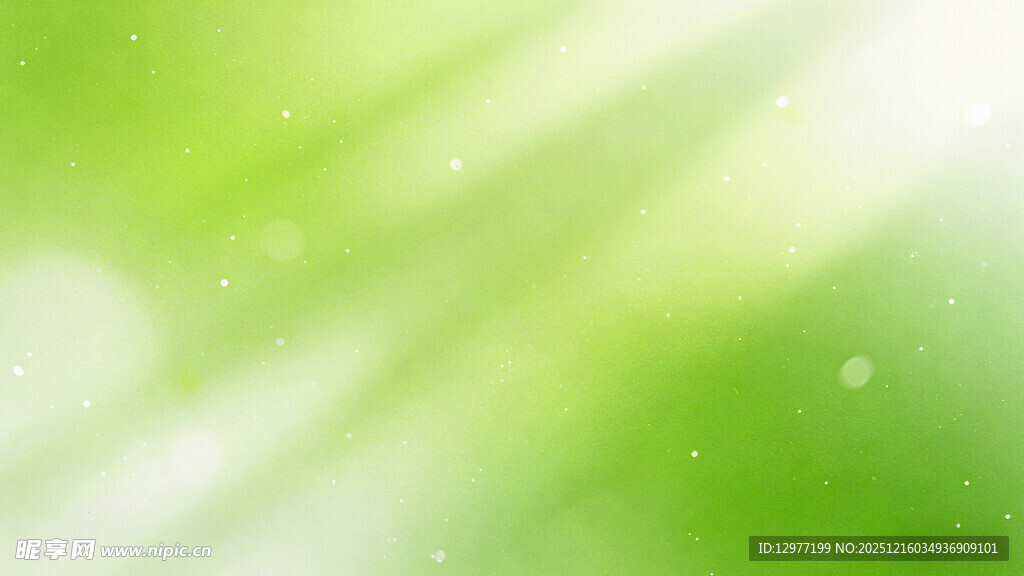 清新绿色光效背景图