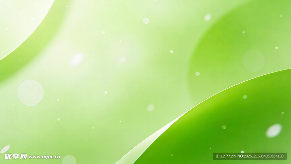 清新绿色动感背景图
