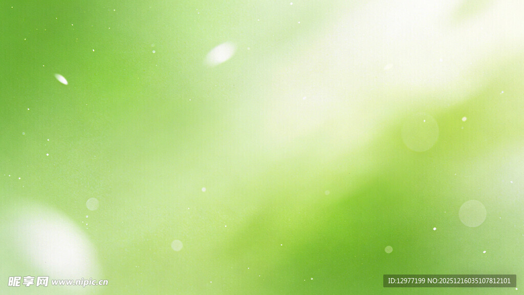清新绿色光斑梦幻背景图