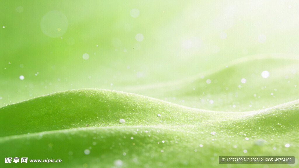清新绿色波浪背景图
