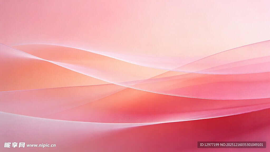 粉色渐变动感波浪背景