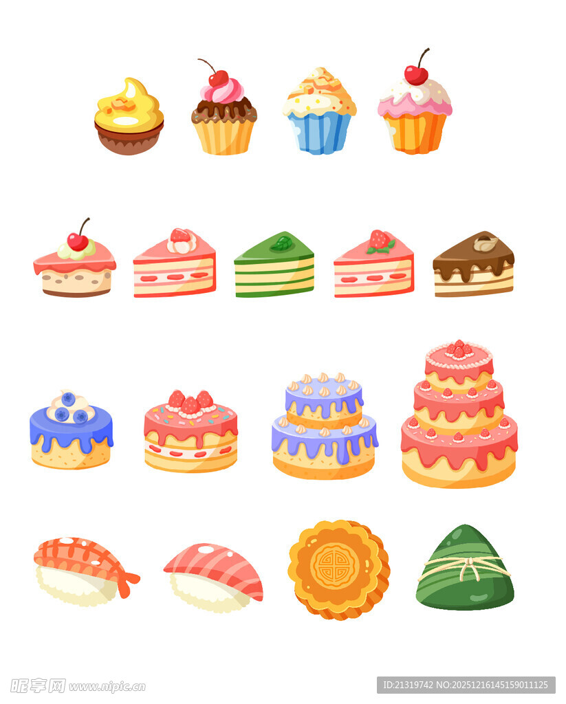 甜点蛋糕插画