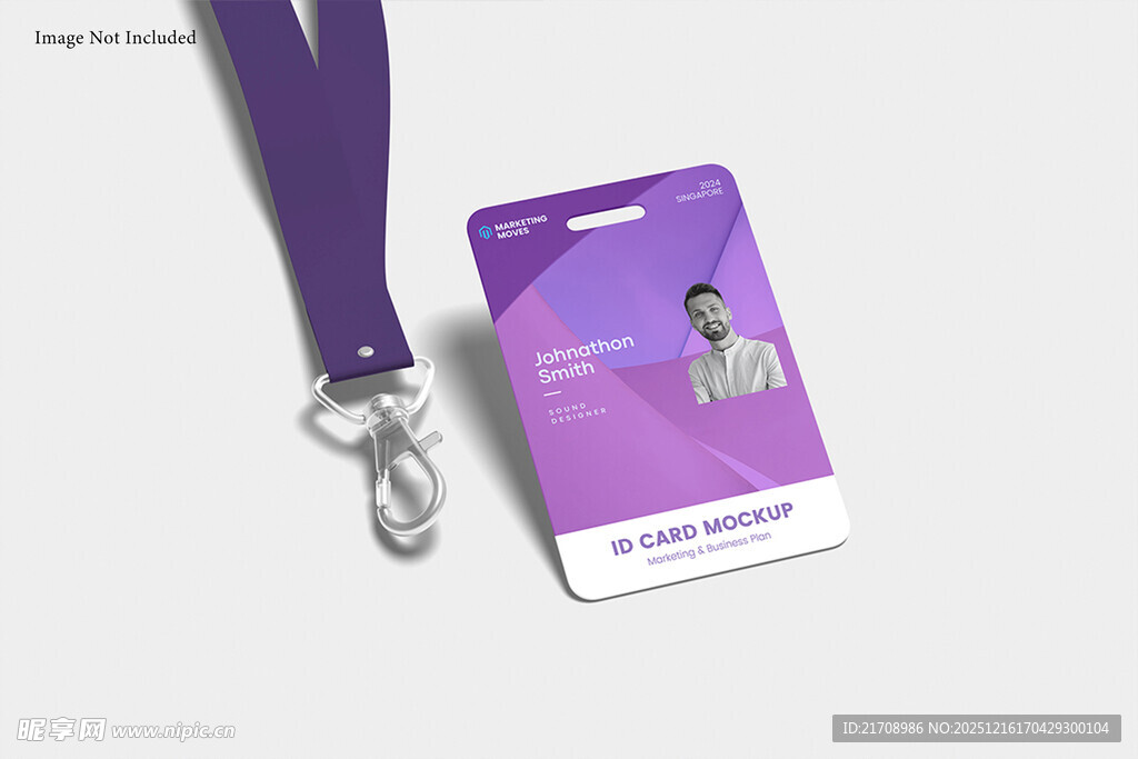 紫色梦幻风工作证设计示例