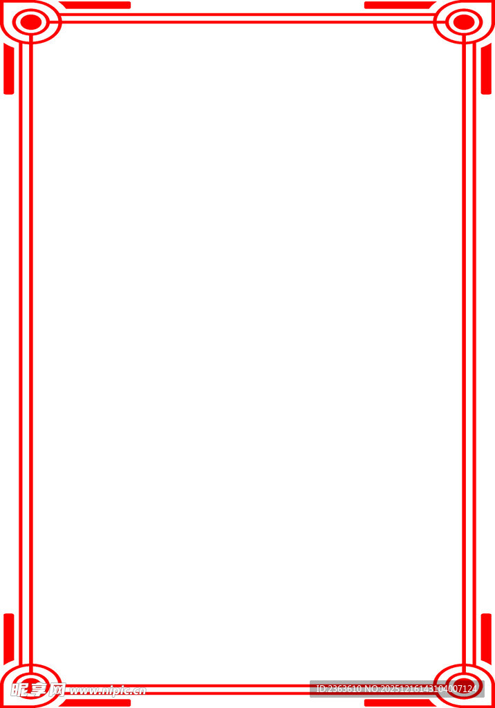 中式边框背景图