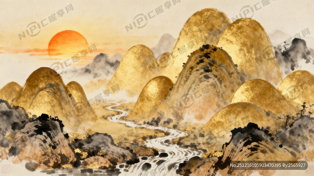 山水画 聚宝盆 旭日东升