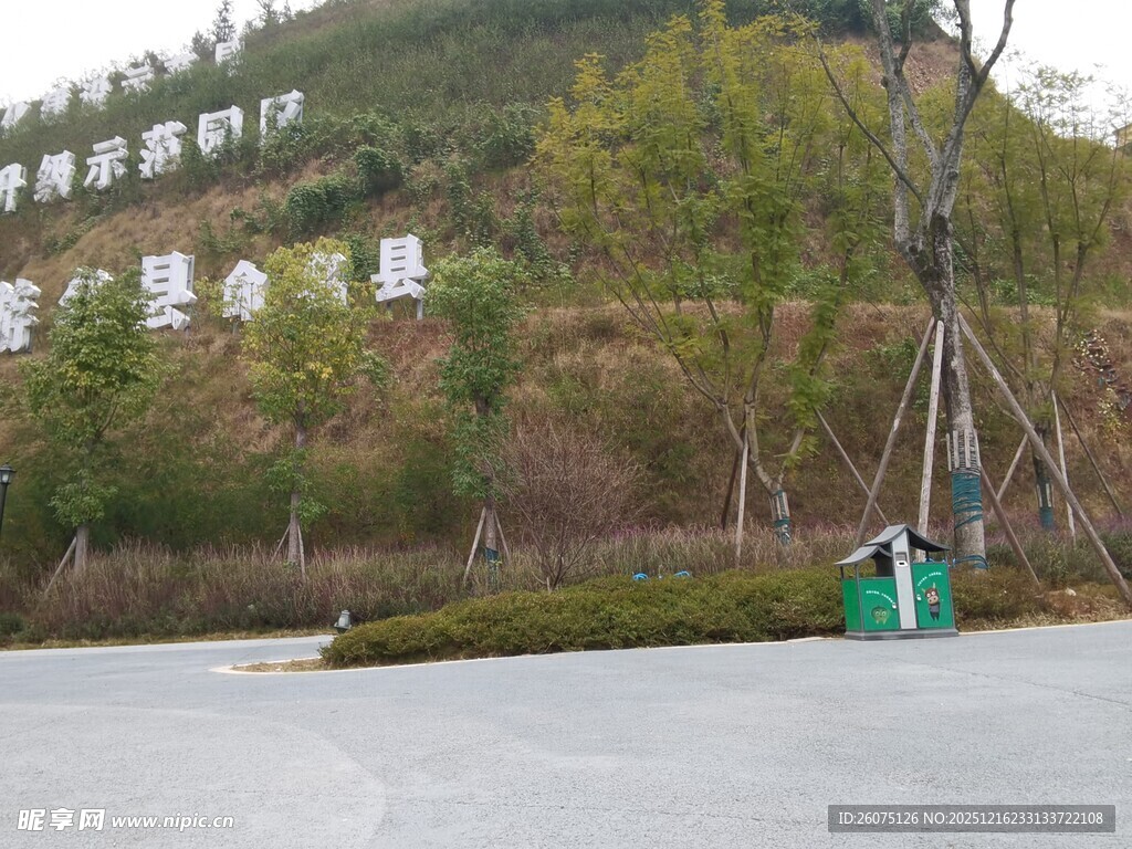 户外景区入口处景观