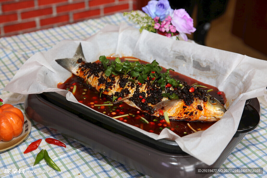 纸包美味烤鱼