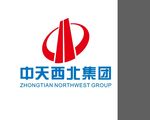 中天西北集团企业标志