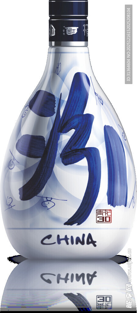 青花瓷酒瓶 典雅中国风