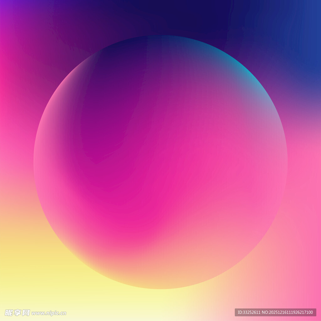 梦幻渐变色彩透明球体