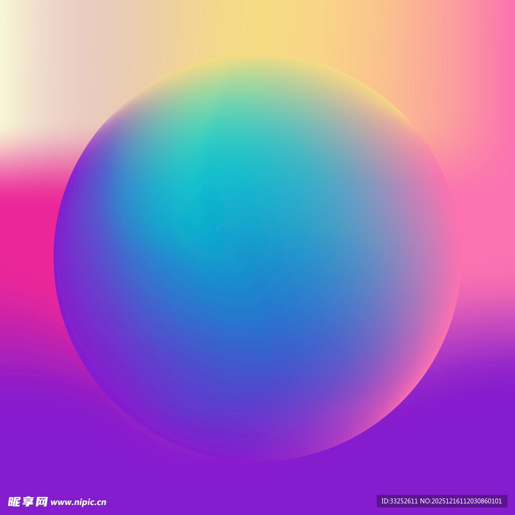 梦幻渐变色彩球体