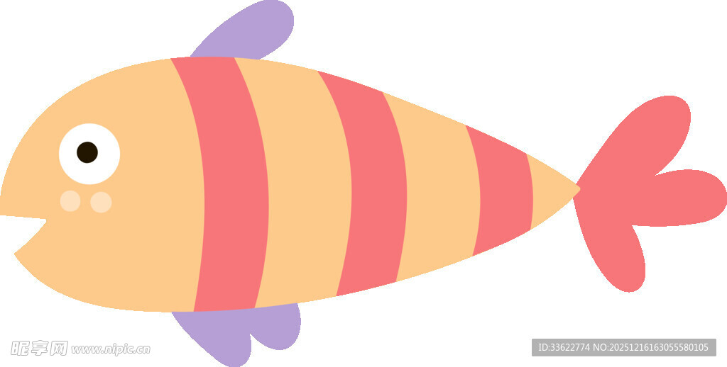 彩色条纹卡通小鱼