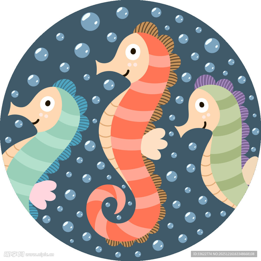 三只可爱海马在水中畅游