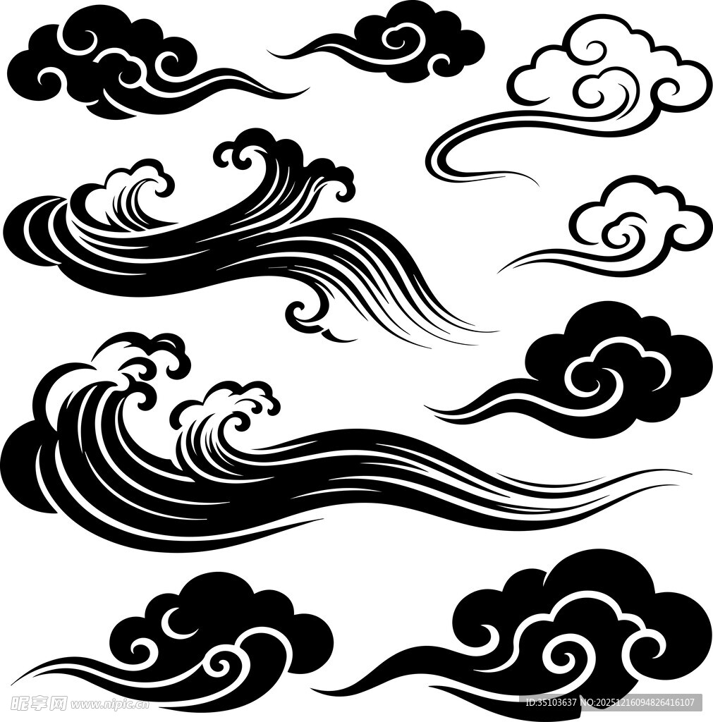中式云纹海浪图案集合