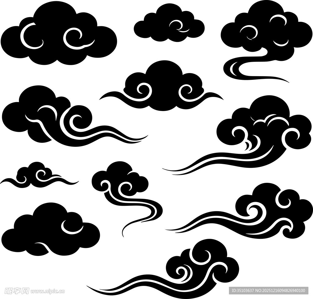中式传统云纹图案集合