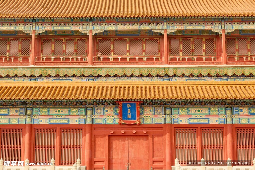 故宫古建筑