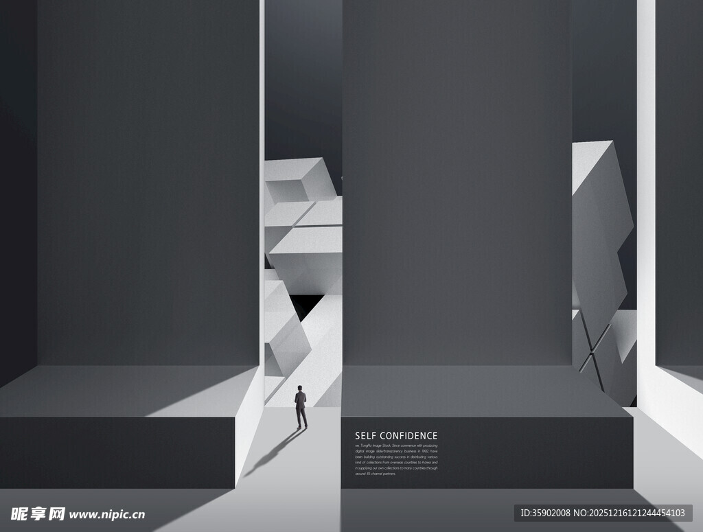 现代简约几何风格室内场景