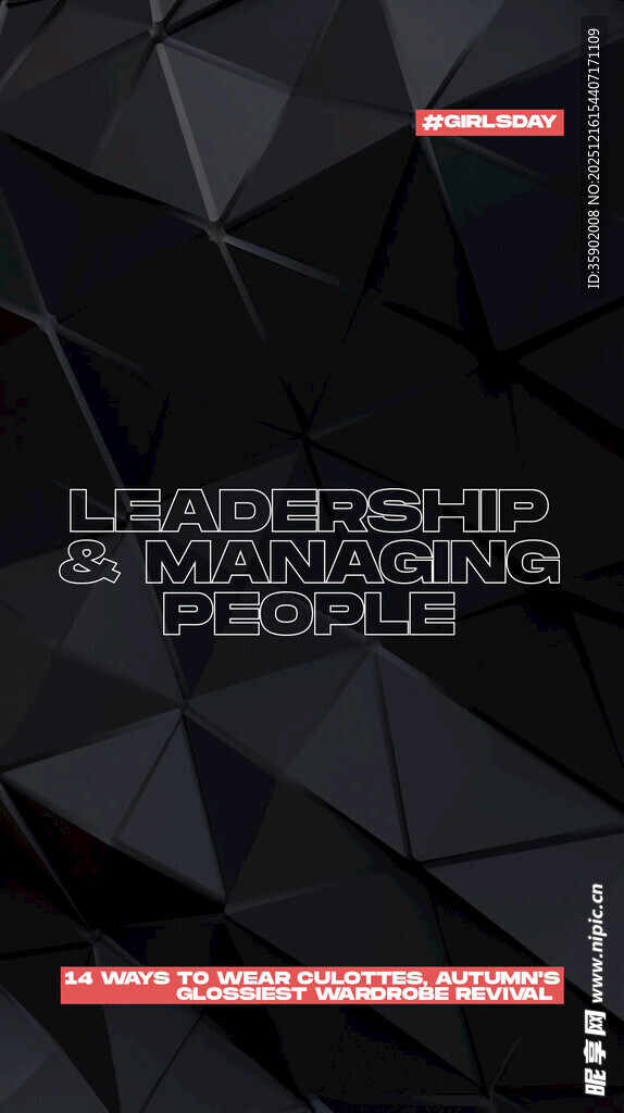 建筑结构与声学解决方案