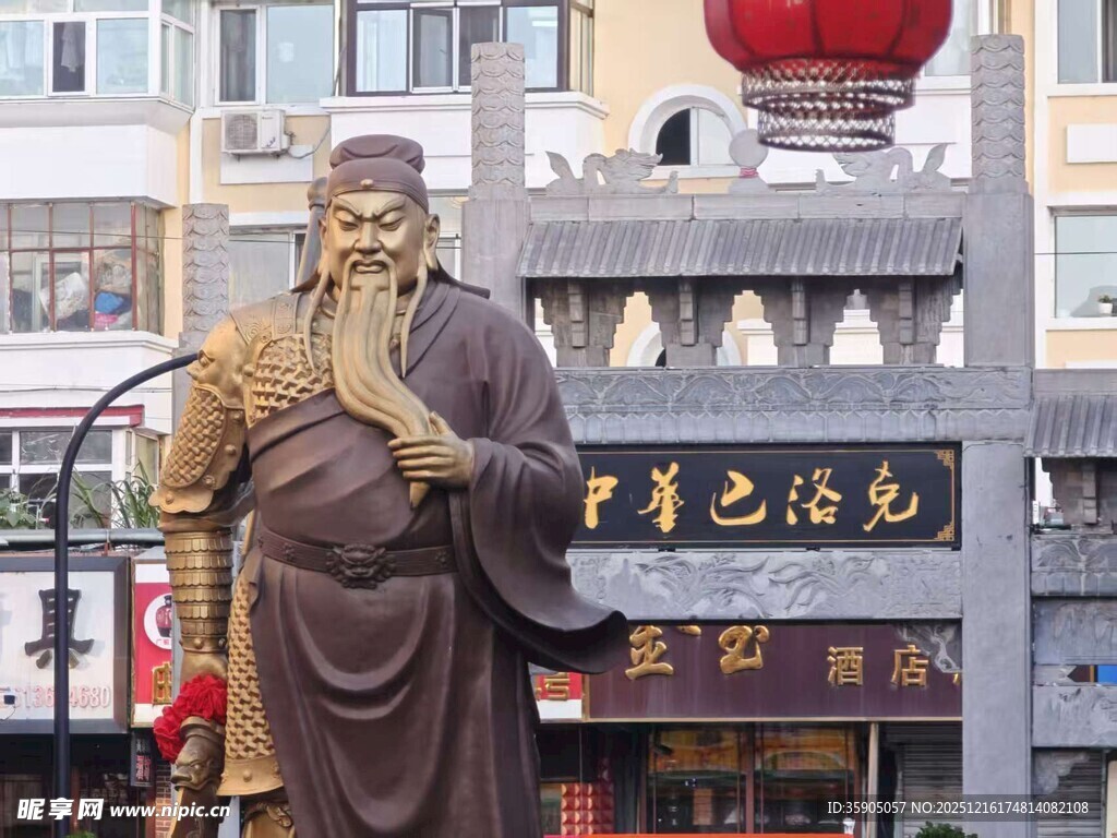 哈尔滨中华巴洛克