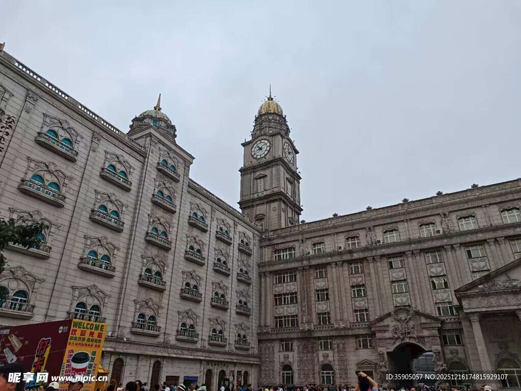 哈尔滨哈六版画