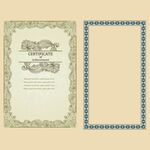 复古边框欧式花纹邀请函模板