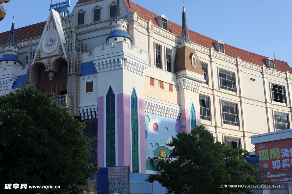 彩色建筑外观