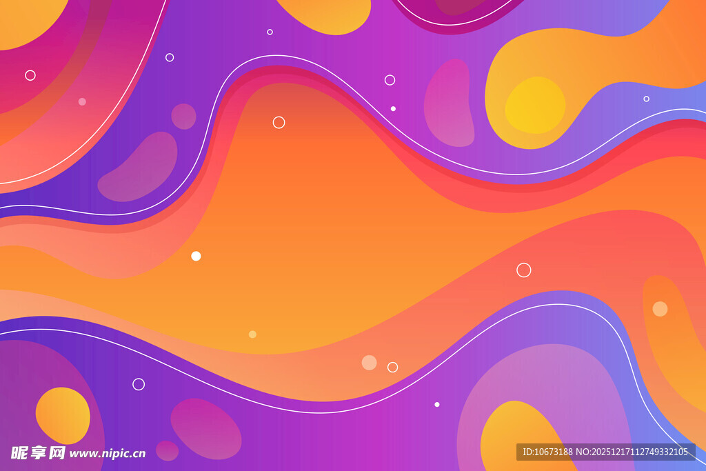 梦幻流体渐变抽象背景图