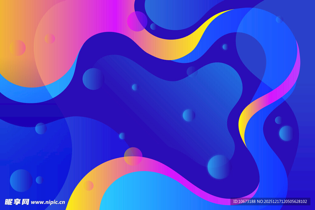 梦幻流体渐变抽象背景图