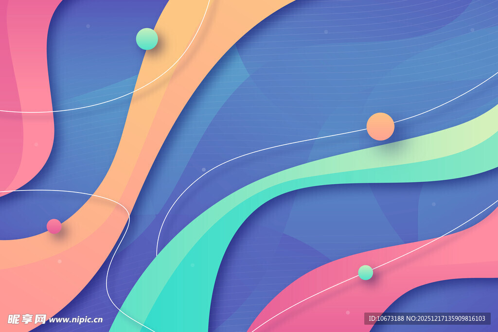 多彩流体渐变抽象背景图