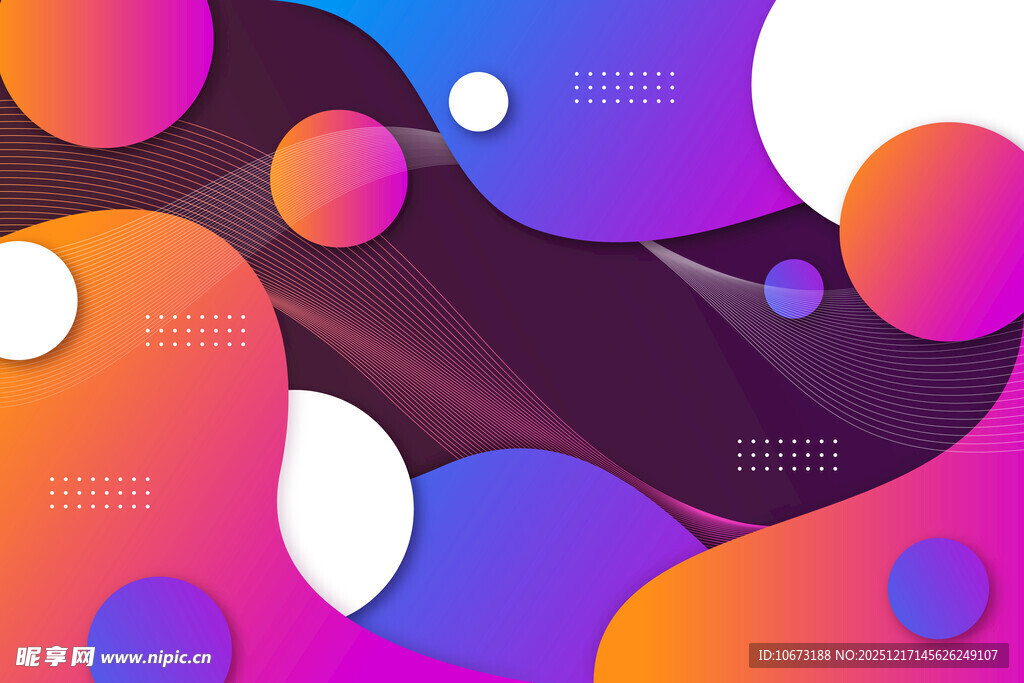 多彩流体抽象几何背景图